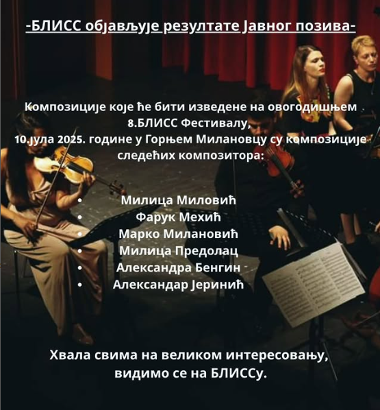 Win at Call for Scores for Bliss festival