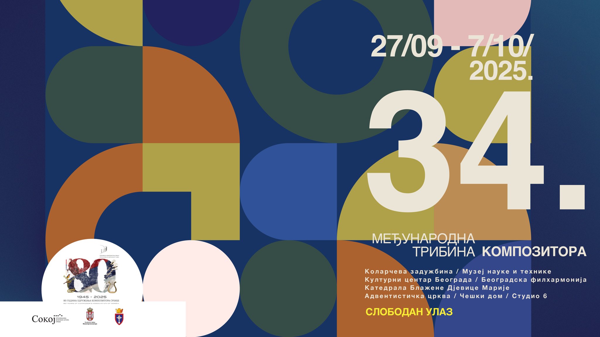 World Premiere of Mosaic III Op. 20 No. 3 at the 34th International Review of Composers