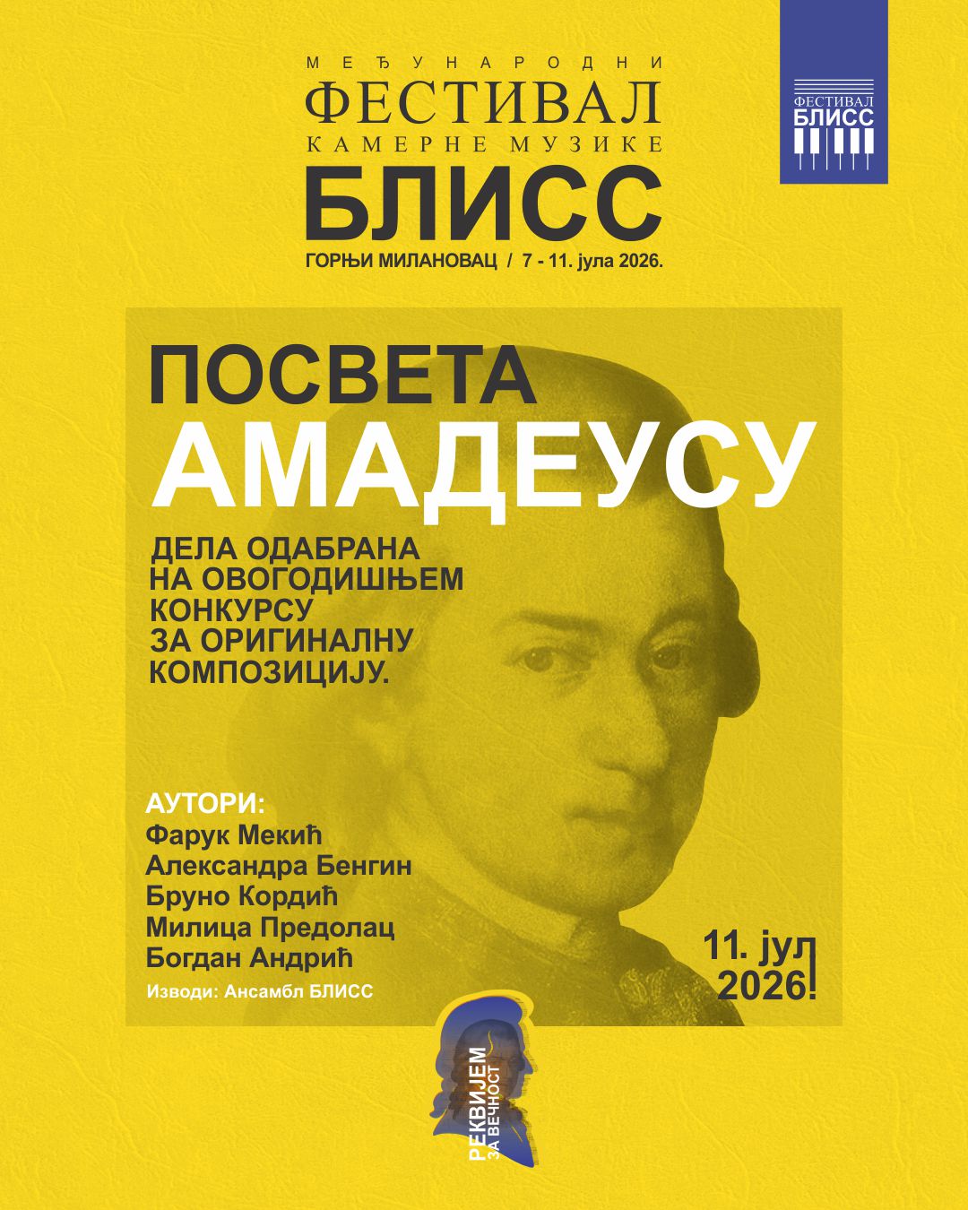 Premiere of “Eine kleine Nachtserenade” Op. 28 No. 2 at BLISS festival in Serbia